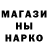 ТГК жижа Alihan Akynbekov