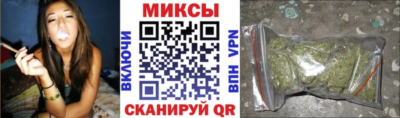 БУТИРАТ GHB  Канаш 