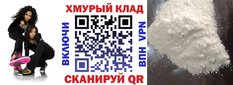 ГЕРОИН Heroin Канаш