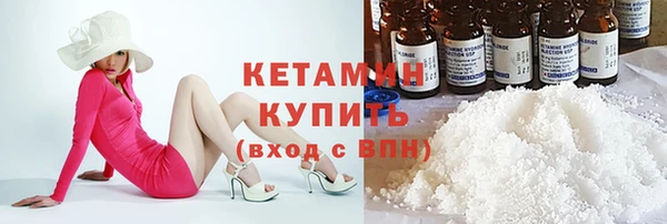 ешки Аркадак