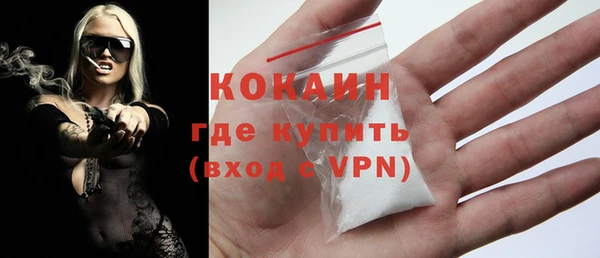 герыч Арсеньев