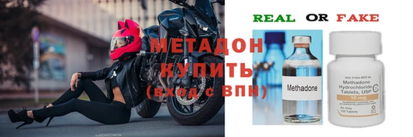ешки Аркадак