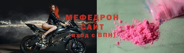 ешки Аркадак