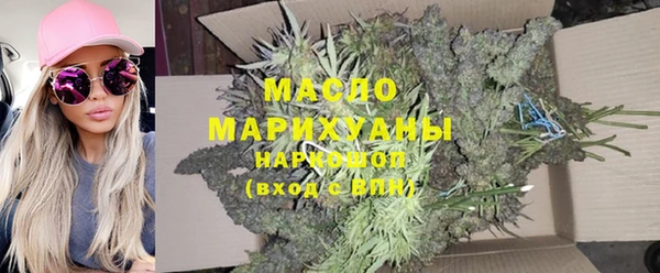 ешки Аркадак