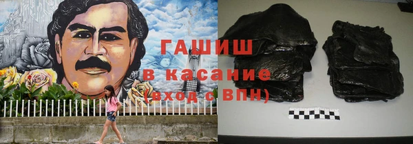 ешки Аркадак