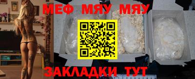 дистиллят марихуана Краснодар