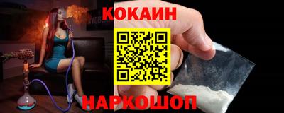 дистиллят марихуана Краснодар