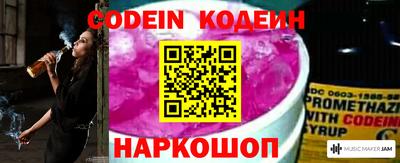 дистиллят марихуана Краснодар