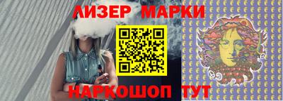 МДМА Кумертау