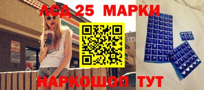 ALPHA PVP Краснокаменск