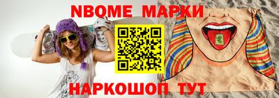 дистиллят марихуана Краснодар