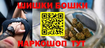 дистиллят марихуана Краснодар