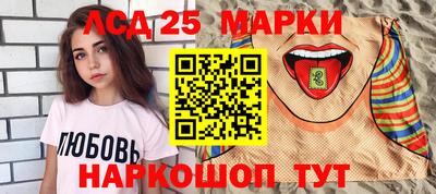 дистиллят марихуана Краснодар