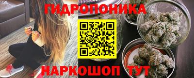 ALPHA PVP Краснокаменск