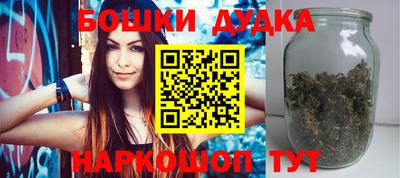 дистиллят марихуана Краснодар