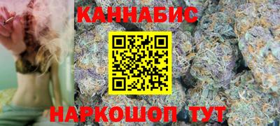 ALPHA PVP Краснокаменск