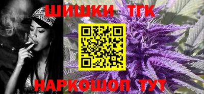 ALPHA PVP Краснокаменск