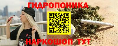 дистиллят марихуана Краснодар