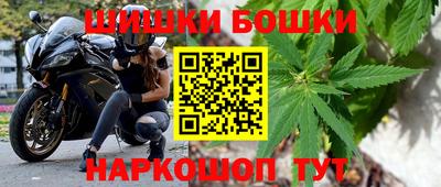 дистиллят марихуана Краснодар