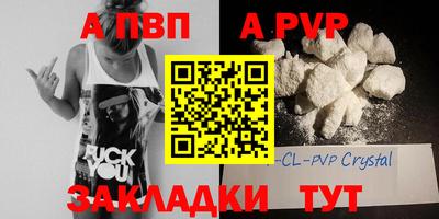 твердый Кунгур
