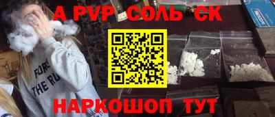 дистиллят марихуана Краснодар