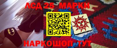 ALPHA PVP Краснокаменск