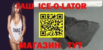 дистиллят марихуана Краснодар