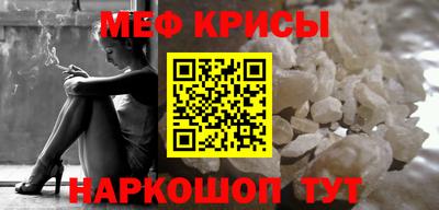 дистиллят марихуана Краснодар