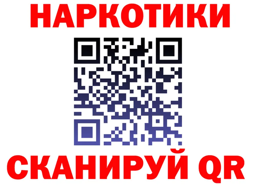 А ПВП СК КРИС маркетплейс площадка гидра Канаш