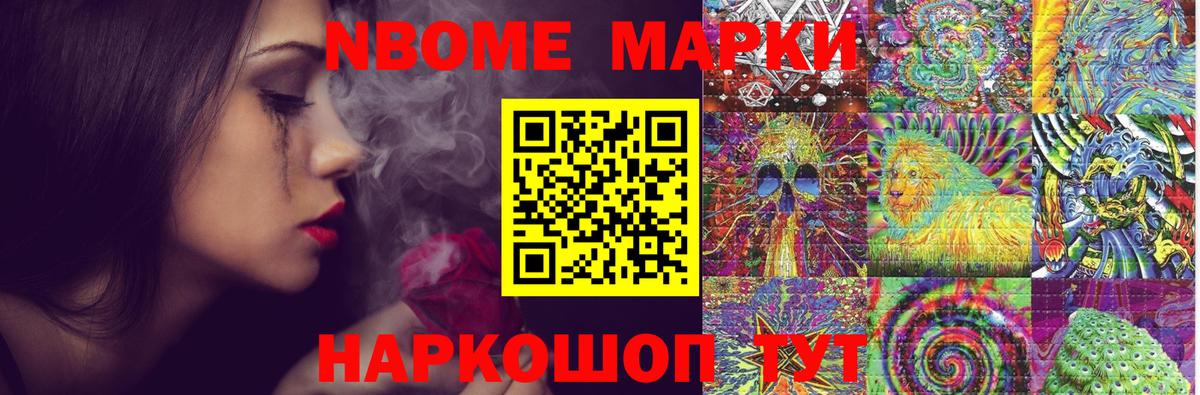 Лсд 25 экстази ecstasy Канаш