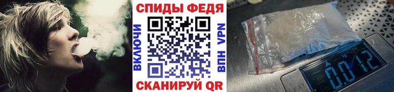 Метамфетамин кристалл  купить  сайты  Канаш 